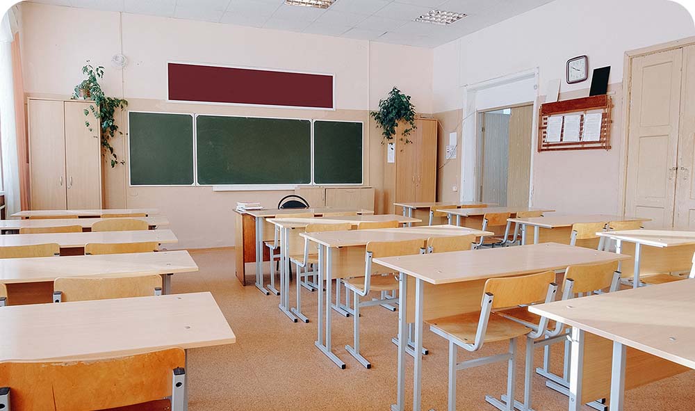 Школьное образование - 2021 что нового.jpg